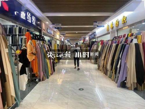 今夏爆款竟是它 杭州服裝批發(fā)老板 我家訂單翻番 連紐扣都賣瘋