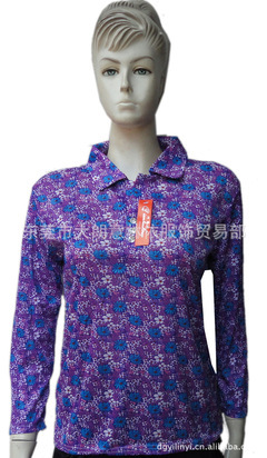 桂林服裝批發(fā)市場小介紹 資訊畫報